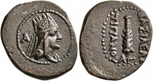 Tigranes II - Period III - AE chalkous - Club - ΛΓ = Yr 33