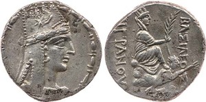 Tigranes the Younger - Series 2, Tigranocerta (ca. 71 BC) - AR Tetradrachm - ΣΩ