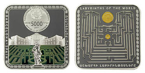 197 - Barcelona Labyrinth - 5,000 dram 2017