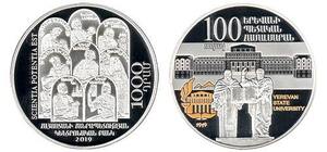 The 100th anniversary of foundation of the Yerevan State University - 1,000 dram 2019