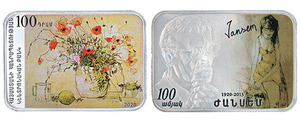 Jansem - 100th anniversary of the birth - 100 dram 2020