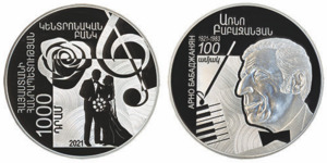 Arno Babajanyan - 100th anniversary of the birth - 1,000 dram 2021