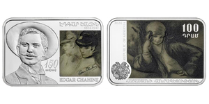 RA Ag-265 - 2024 - 100 dram - Edgar Chahine 150th Birth Anniversary.jpg