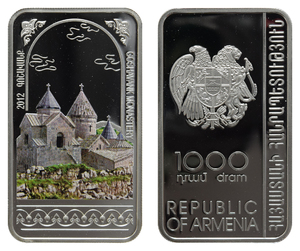 119 - Goshavank Monastery - 1,000 dram 2012