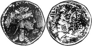 Tigranes the Younger - Series 6, Artaxata? (69/8 BC) - AR Tetradrachm - ₽ and A