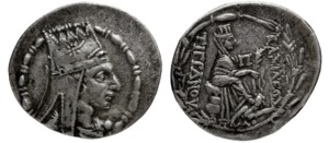 Tigranes the Younger - Series 7, Tigranocerta? or Artagigarta? (66/5 BC) - AR Tetradrachm - Π