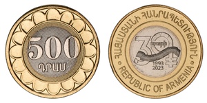 RA commem-np 2023 500 dram 30th anniversary.jpg