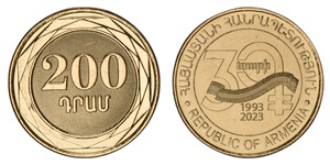 RA commem-np 2023 200 dram 30th anniversary.jpg
