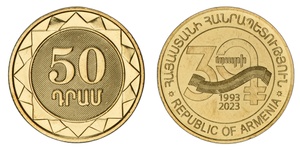 RA commem-np 2023 50 dram 30th anniversary.jpg