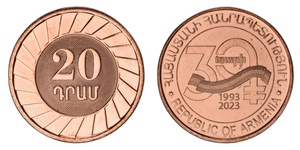 RA commem-np 2023 20 dram 30th anniversary.jpg