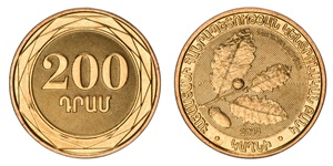 RA commem-np 2014 200 dram Quercus Araxina.jpg
