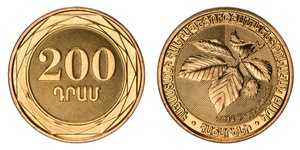 RA commem-np 2014 200 dram Fagus Orientalis.jpg