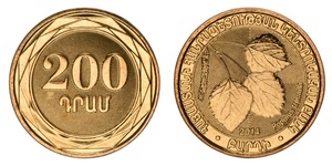 RA commem-np 2014 200 dram Populus Tremula.jpg