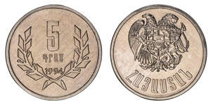 RA reg-circ 1994 5 dram.jpg