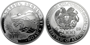 bullion_2015_5000dram.jpg