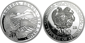 bullion_2015_1000dram.jpg