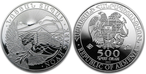 bullion_2015_500dram.jpg
