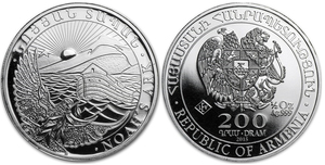 bullion_2015_200dram.jpg