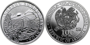 bullion_2015_100dram.jpg