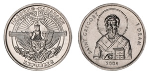 Nagorno-Karabakh - 2004 - 1 dram - Saint Gregory.jpg
