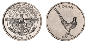 Nagorno-Karabakh - 2004 - 1 dram - Pheasant.jpg