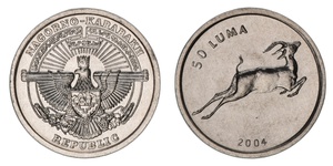 Nagorno-Karabakh - 2004 - 50 luma - Goitered Gazelle.jpg