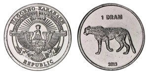 Nagorno-Karabakh - 2013 - 1 dram - Caucasian Leopard.jpg