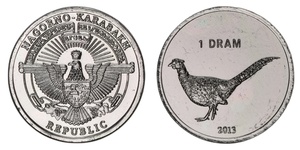 Nagorno-Karabakh - 2013 - 1 dram - Pheasant.jpg