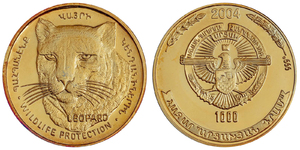 Nagorno-Karabagh - 1,000 dram 2004 - Leopard