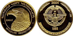 Nagorno-Karabagh - 1,000 dram 2004 - Eagle