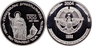 Nagorno-Karabagh - 1,000 dram 2004 - 1700 years of christianity - Christ and Church