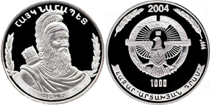 Nagorno-Karabagh - 1,000 dram 2004 - Hayk Nahapet (legendary - founder of nation)