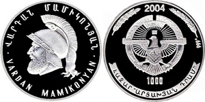 Nagorno-Karabagh - 1,000 dram 2004 - Vardan Mamikonyan (4th Cent)