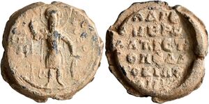 Leu Web 12 Lot 1575.jpg