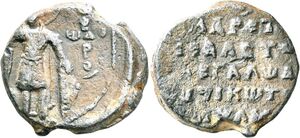 Leu Web 15 Lot 2766.jpg