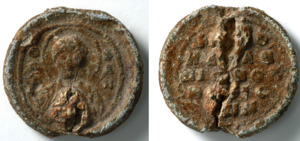 BZS.1947.2.141.png