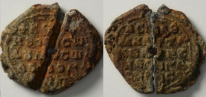 BZS.1951.31.5.928.png