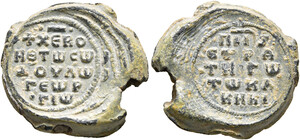 Leu Web 25 Lot 3550.jpg