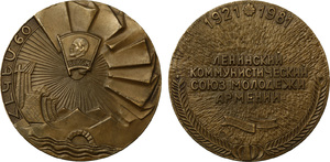 medal_ussr_1981_60yrssovythun.jpg