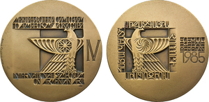 medal_ussr_1985_symposium2.jpg