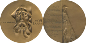 medal_ussr_1991_narekaci.jpg