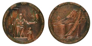 inv229 ANRO-1811 Armenian SSR Ministry of Higher Education & Youth Organizations Committee Medal.jpg
