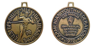 inv176 ANRO-1517 Armenian Youth Federation 39th Annual National Olympic Games Medal, Los Angeles 1972.jpg