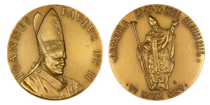 ANRO-1713 Pope John Paul II's visit to Armenia Medal, September 25-27, 2001.jpg