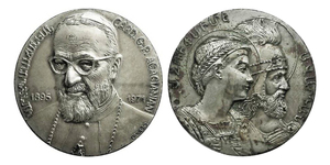 ANRO-1770 Commemorative Medal for the Death of Cardinal Gregorio Pietro Agagianian, 1971.jpg