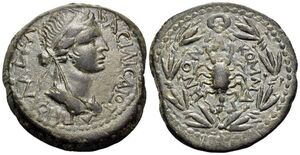 Antiochus IV &amp; Iotape - Late Series: ca. 66-72 AD - AE 8 chalkoi - Iotape obverse