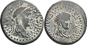 Epiphanes and Callinicus - Selinus mint - AE 8 chalkoi