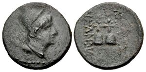 Arsames I - Second Series - AE 2 chalkoi - Dioscuri caps