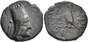 850 Leu 2 Lot 133.jpg